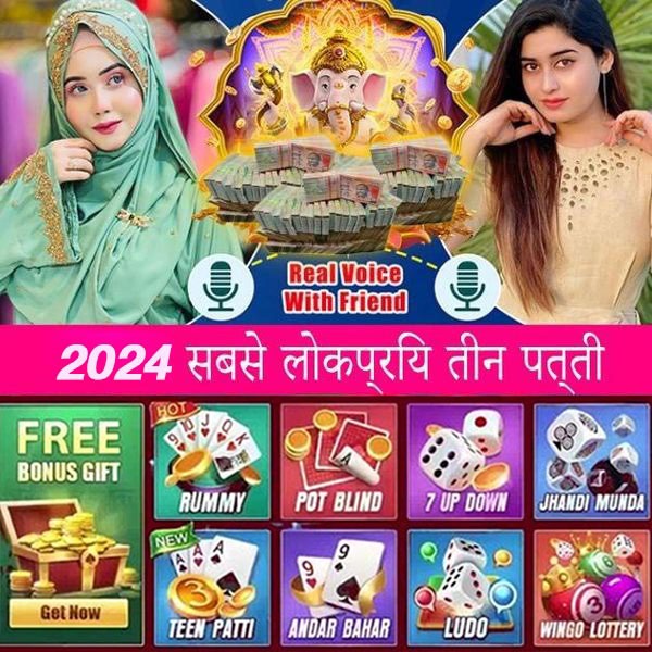 bet jili app Super Rich ফ্রি স্পিন