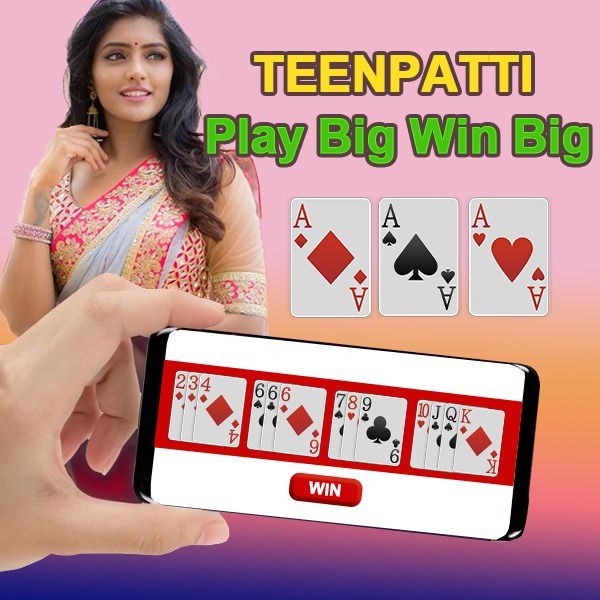 bet jili app Jungle Giants রিয়েল মানি