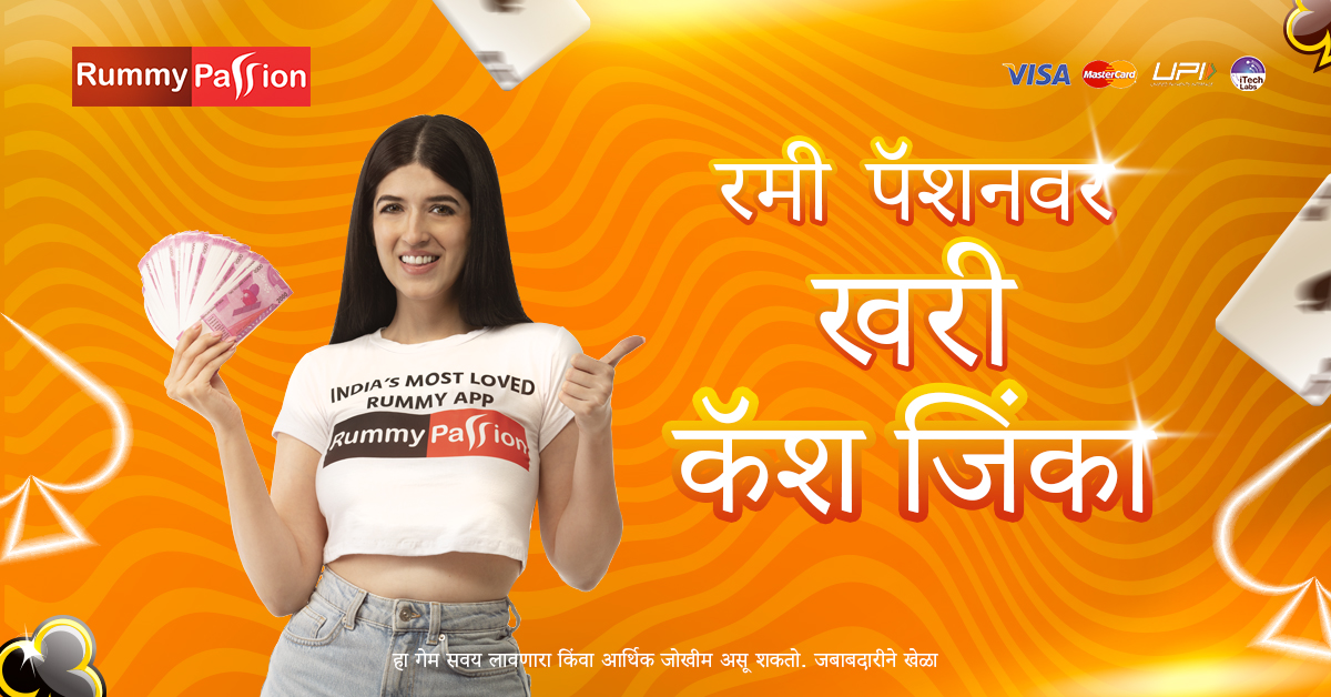 bet jili app Ming Dynasty অ্যাপ ডাউনলোড