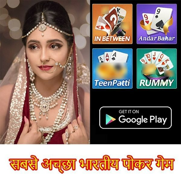 bet jili app Steam Tower সাইন আপ বোনাস