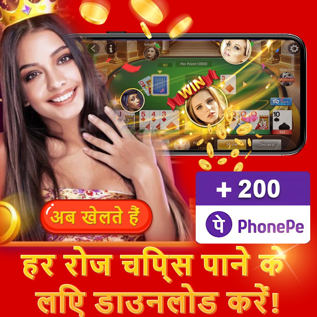 bet jili app Camel অ্যাপ ডাউনলোড