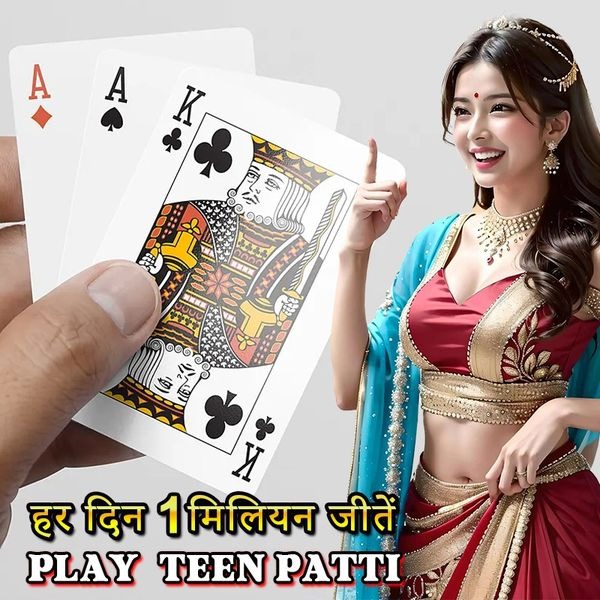 bet jili app Sloth Tumble অ্যাপ ডাউনলোড